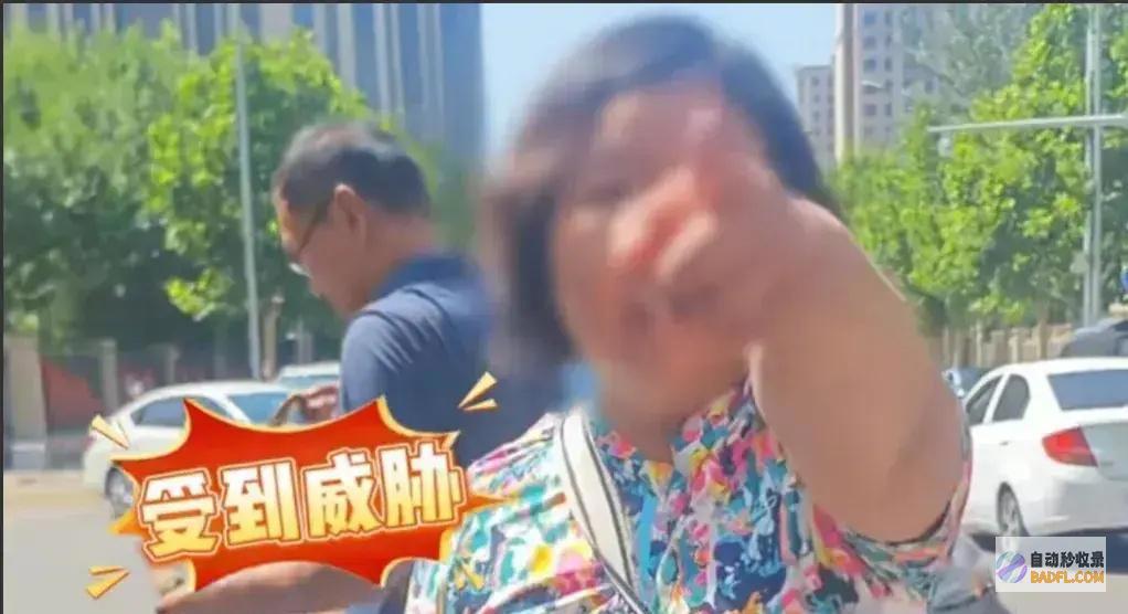 余琦这次可是真栽了对她的处分曾经进去了引发评