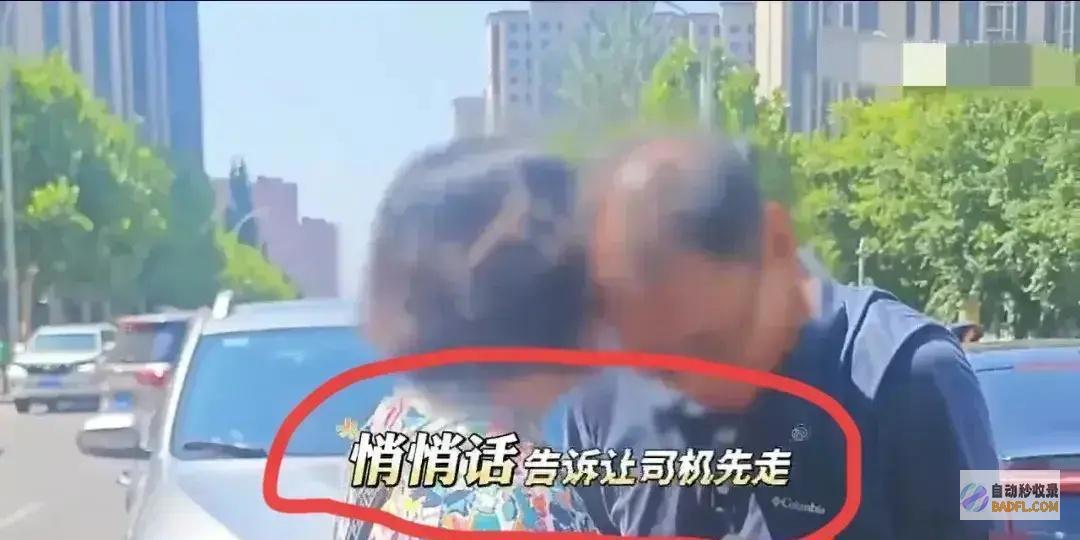 余琦这次可是真栽了对她的处分曾经进去了引发评