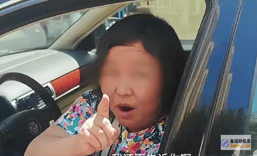 网友太弱小了不只扒出强硬背景余琦是惯犯还挖出