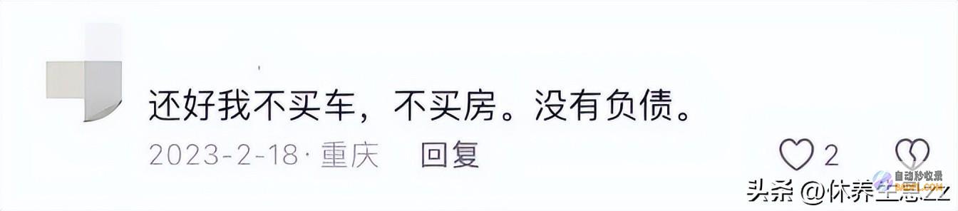 1179万1179万毕业生多少本科生