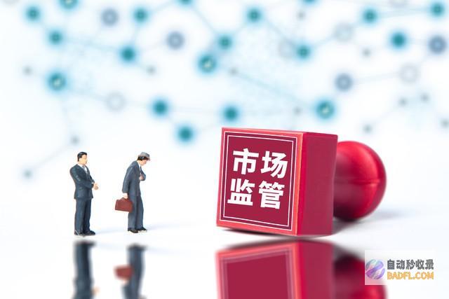出名App上现鼻息全身双人浴泡擦边生意app排名哪