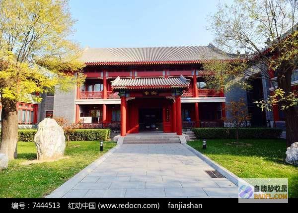 北京大学否定！ (北京大学回应)