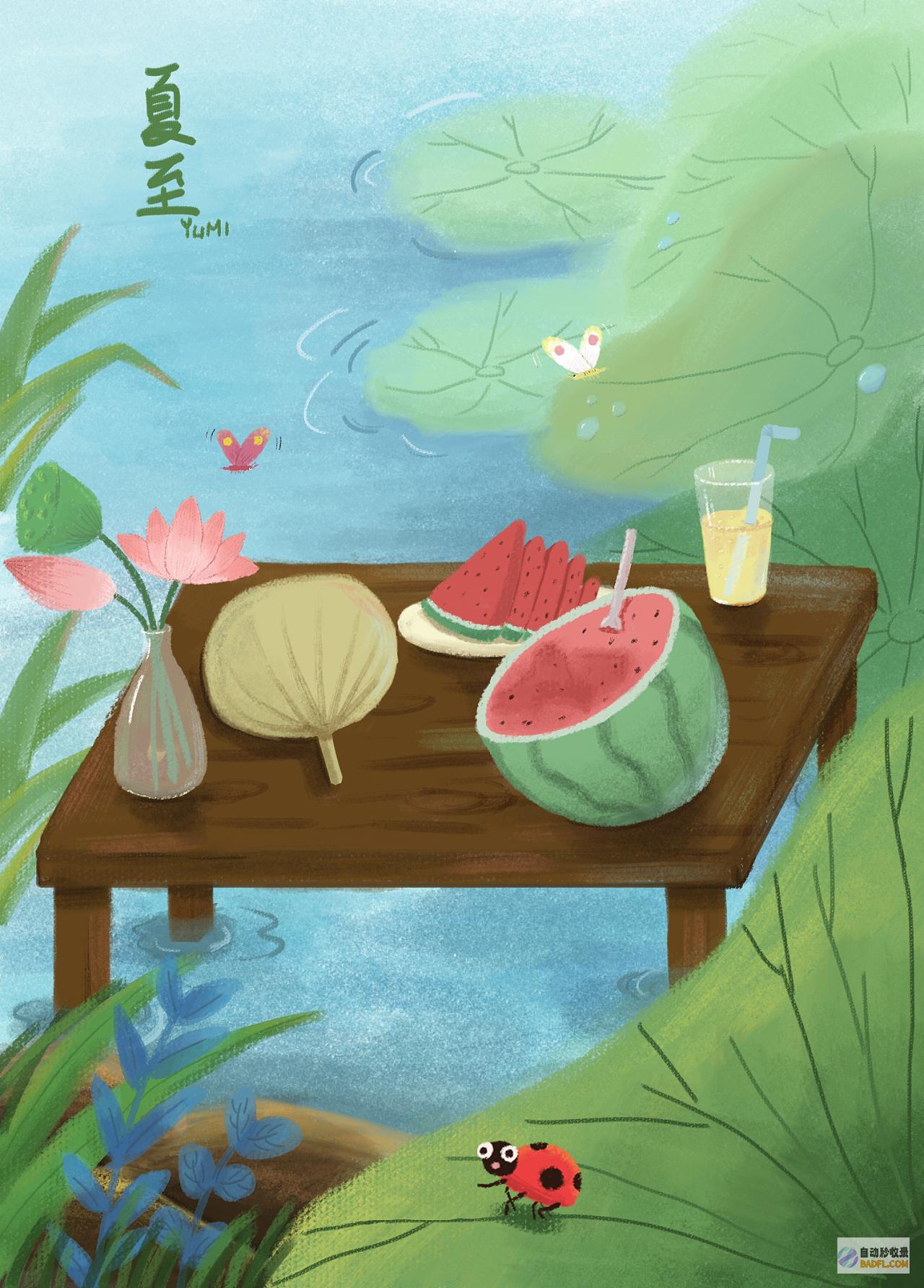 今天夏至 (今天夏至的具体时间)