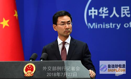 德网民 中国是全环球最受欢迎移民地 吸引力弱小！老外盼望来华 (德国网民中国)