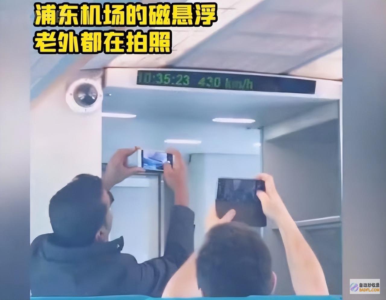 中国是全环球最受欢迎移民地吸引力弱小老外盼望