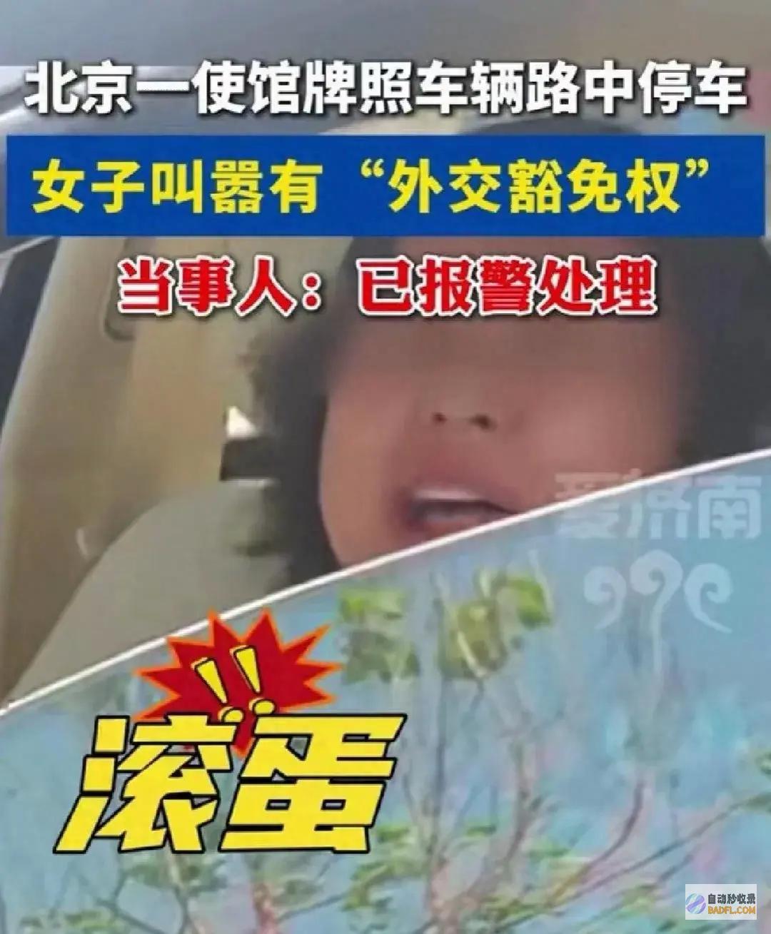 她 这次谁也帮不了！