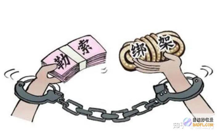 原因是被害人强霸光棍嫌疑人的15亩土地 呼和浩特一家5口被灭门 (原因是被害人怎么写)