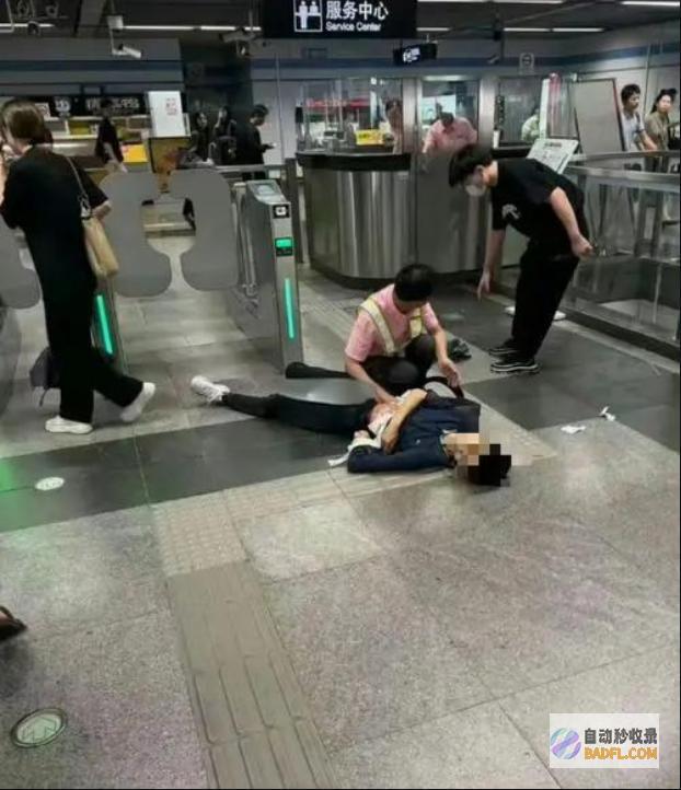 行凶者身份曝光地铁站持刀伤3人后续现场亲