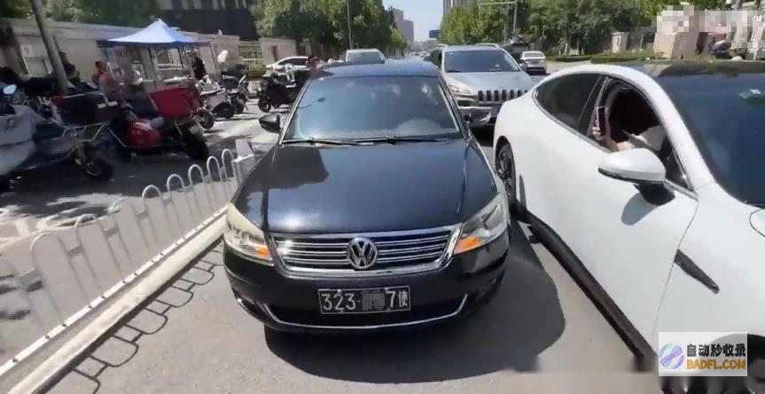 ampquot女车主身份被扒原来是个君子物摊上事了