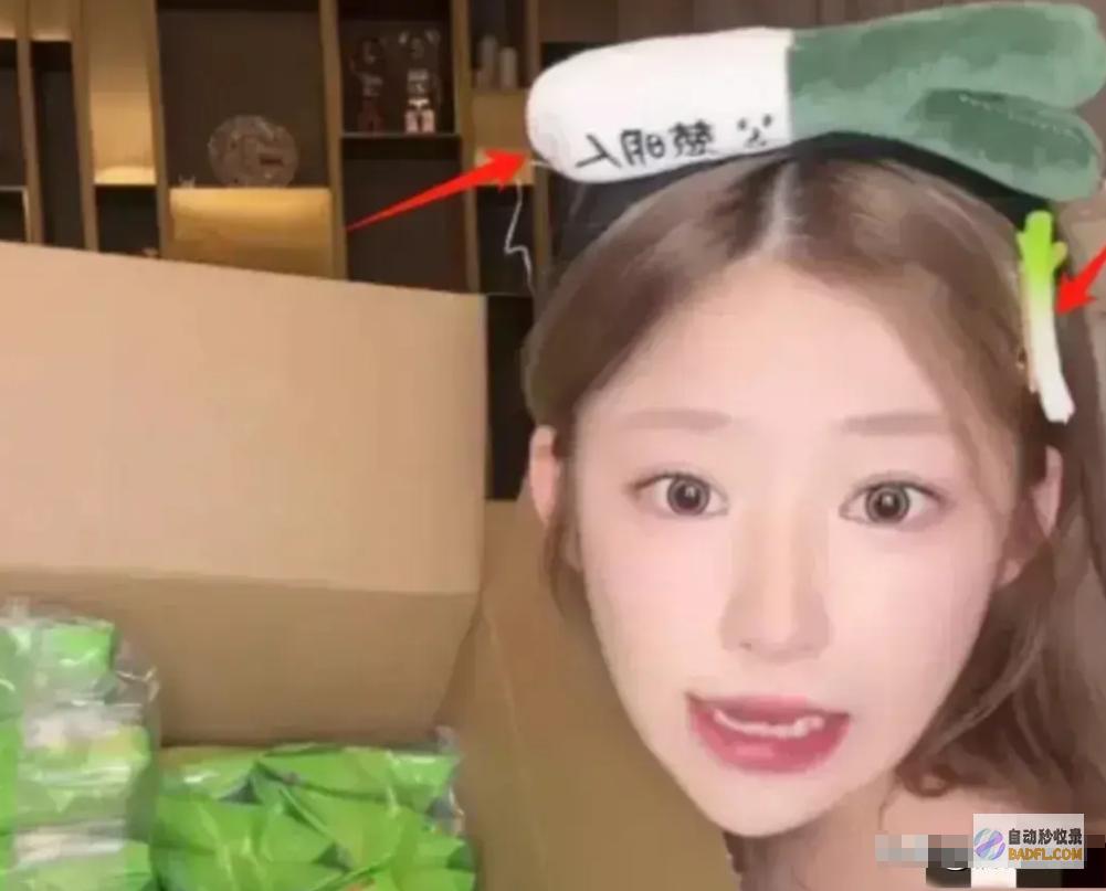 还葬送了女儿千亿承袭权黄一鸣彻底堵死她进入寒