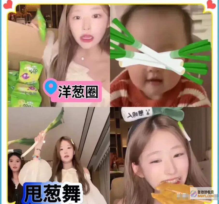 还葬送了女儿千亿承袭权黄一鸣彻底堵死她进入寒