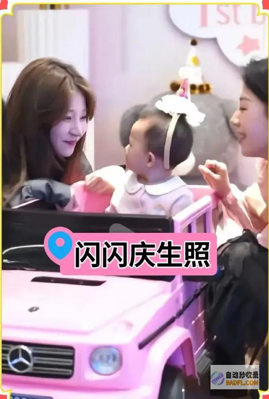 还葬送了女儿千亿承袭权黄一鸣彻底堵死她进入寒