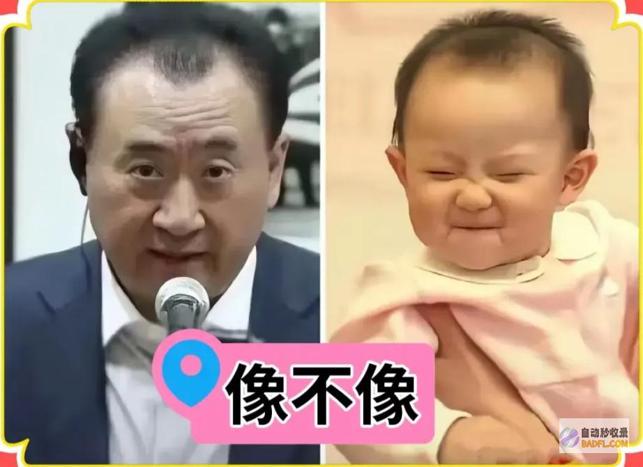 还葬送了女儿千亿承袭权黄一鸣彻底堵死她进入寒