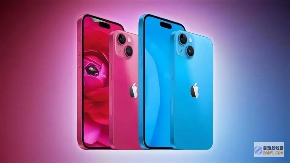 苹果豁进来了果粉还是买早了iPhone15重回销量榜