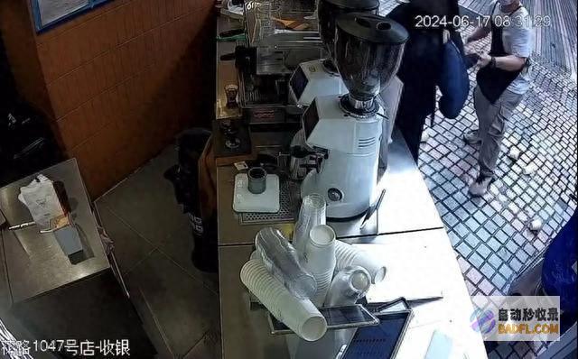 商场回应Manner店员与顾客抵触 (商场回应MAXCo给顾客贴标签)