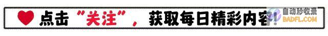 黄一鸣彻底堵死她进入寒门的最后一条路 也葬送了女儿千亿承袭权 (黄一鸣是谁)