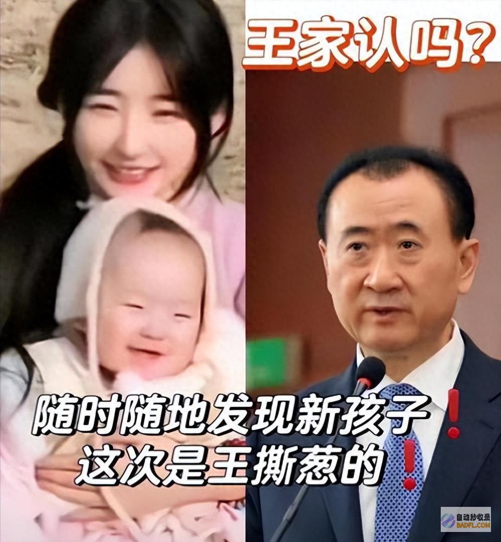 黄一鸣彻底堵死她进入寒门的最后一条路也葬送了
