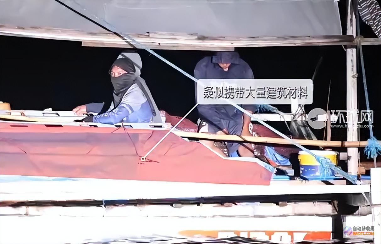 夜间偷送渔民空口无凭菲加固破船地下守军白