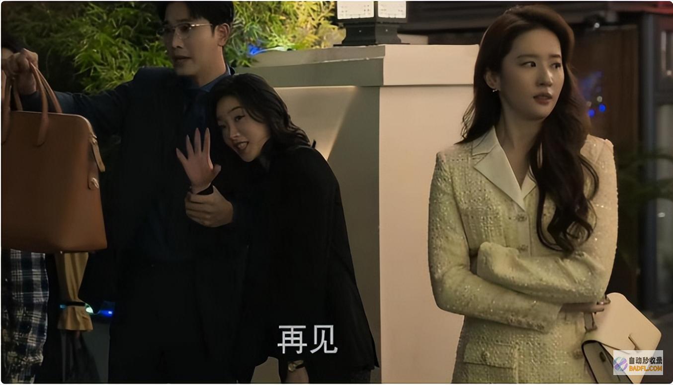 庄国栋无奈空前终局周士辉最穷；关芝芝成富太玫瑰