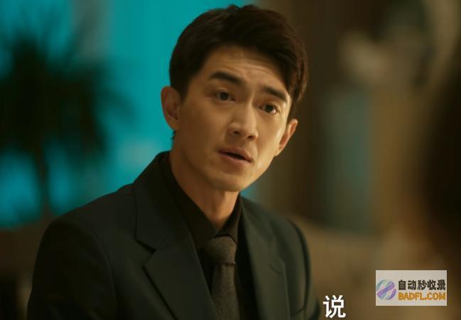 直到周士辉儿子娶黄亦玫的女儿；才发现黄振华输了