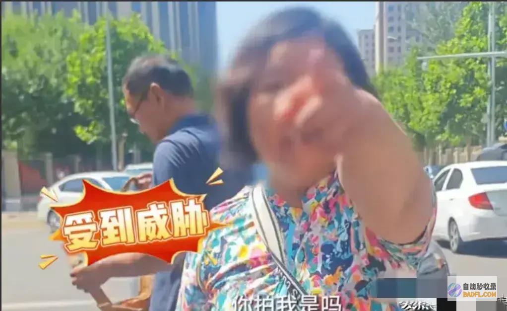 警方通报来了没想到余琦身上黑幕和疑问这么多引