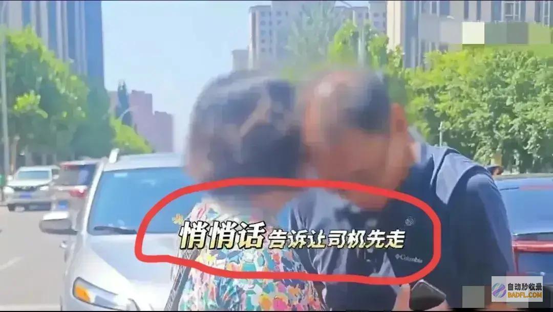 警方通报来了没想到余琦身上黑幕和疑问这么多引