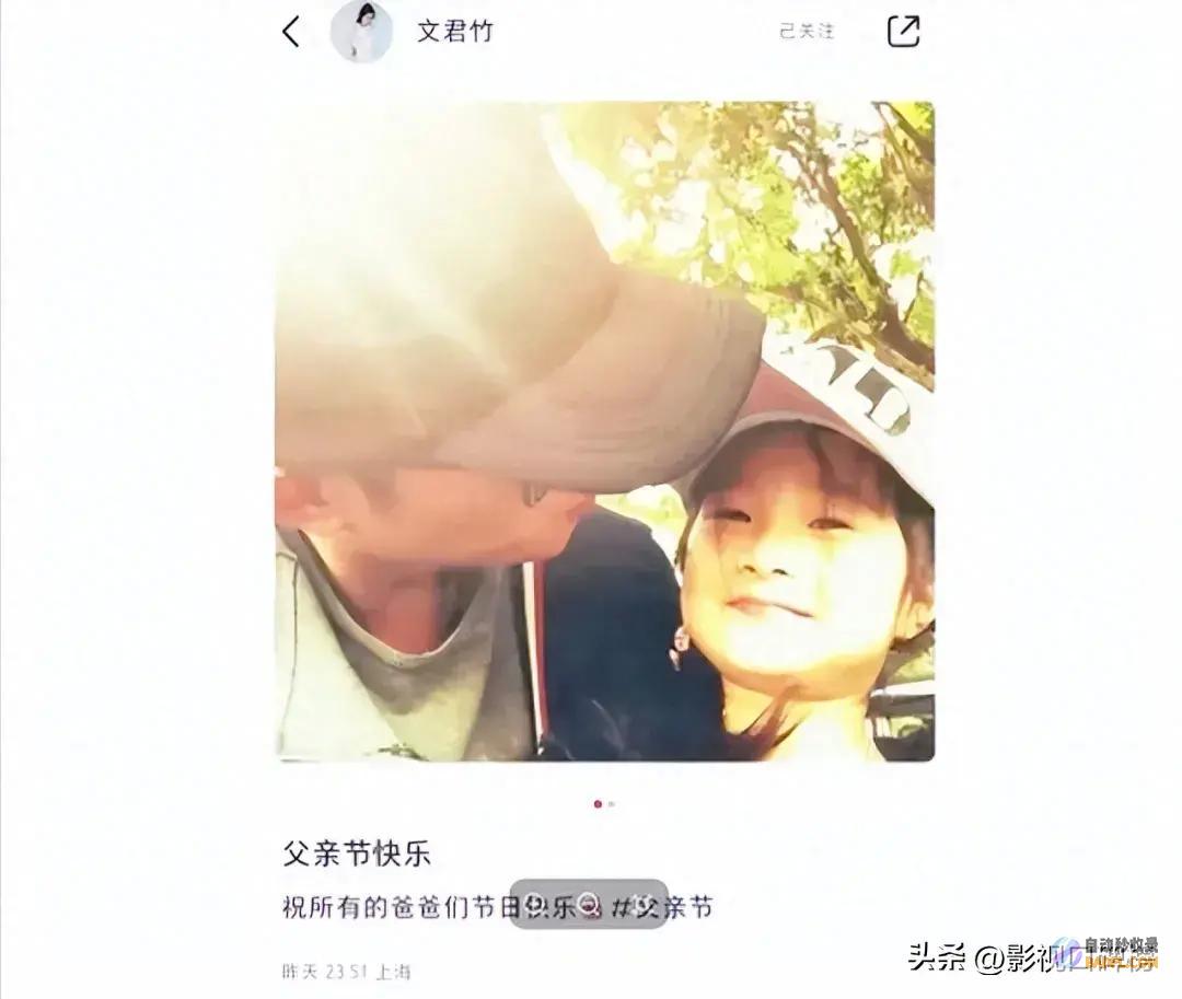 憔悴沧桑似老头文章加入陕西乡亲宴网友称慨叹他