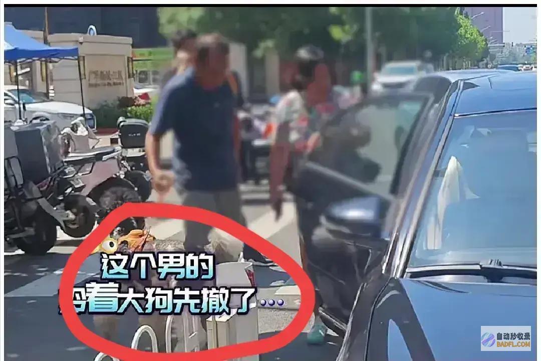 警方通报来了没想到余琦身上黑幕和这么多引