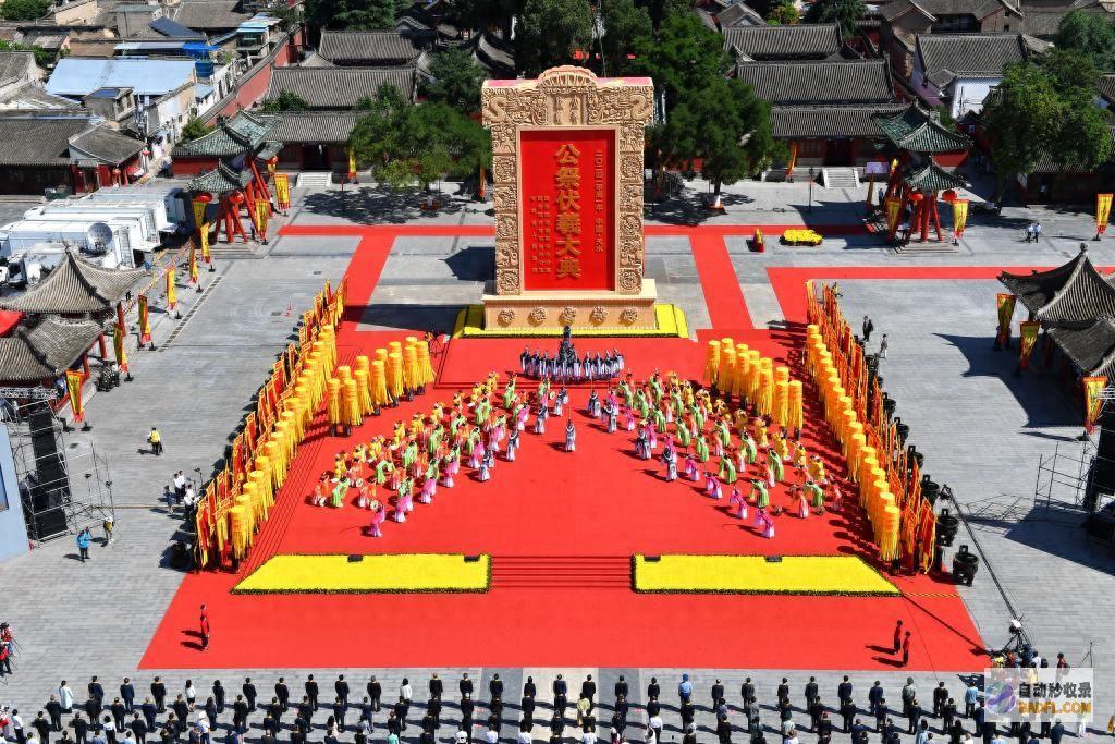 2024年公祭中华人文始祖伏羲大典在甘肃天水举办 (2024年公务员考试报名时间是多少)