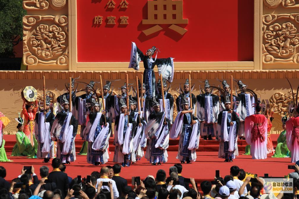 年公祭中华人文始祖伏羲大典在甘肃天水举办