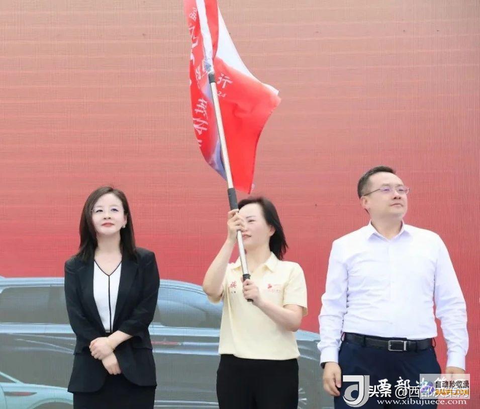 丝路国礼丝绸之路万里行·兴盛之路弘扬中国酒文