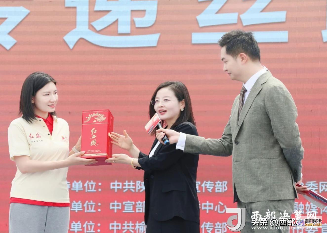 丝路国礼丝绸之路万里行·兴盛之路弘扬中国酒文