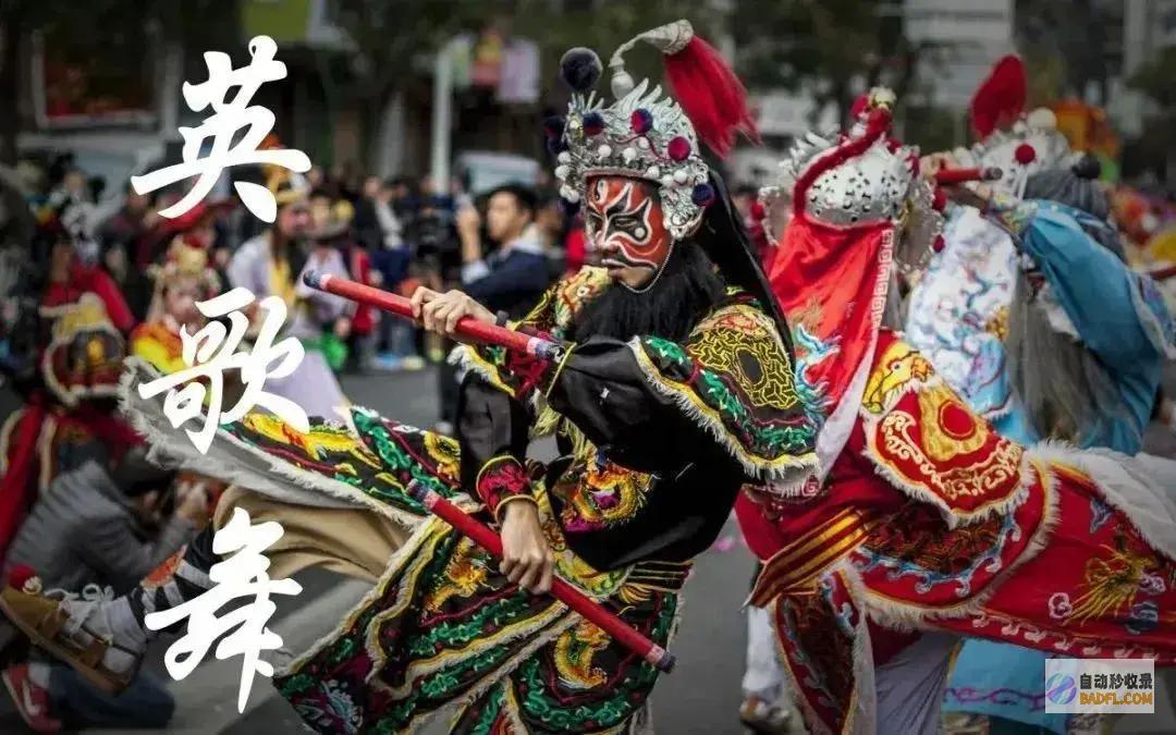 潮汕英歌舞亮相长子速来围观6月22日晚潮汕英歌