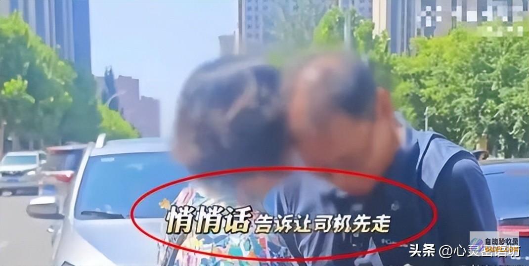 外交豁免权详细是指什么余某究竟有没有所谓外交