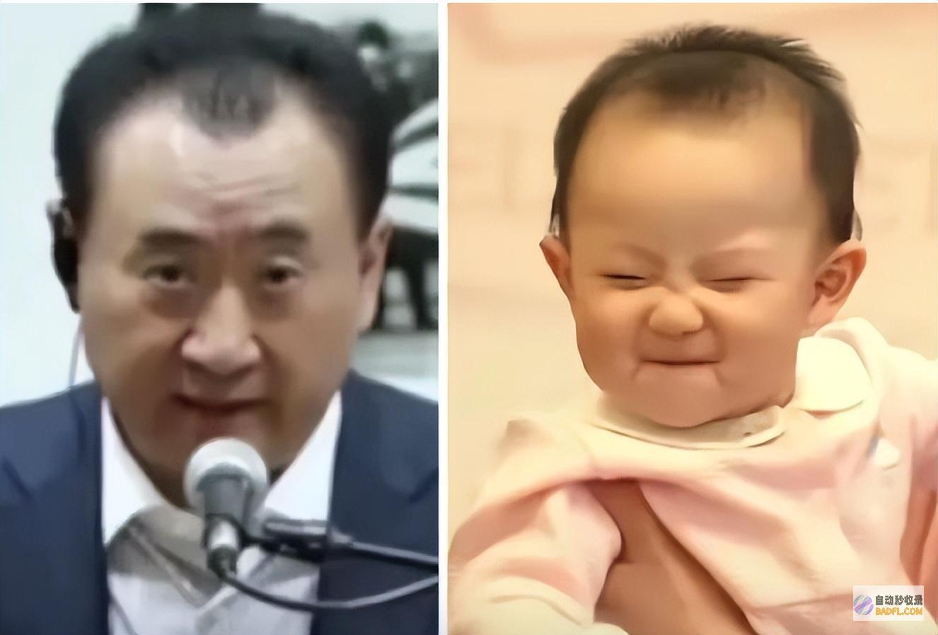 王思聪的大瓜来了黄一鸣梦断寒门王闪闪小好友成