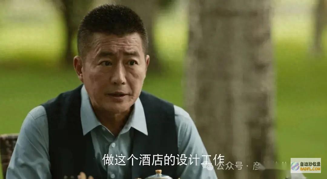 才明白黄亦玫咋那么惨 玫瑰的故事 看懂白父选黄振华的要素