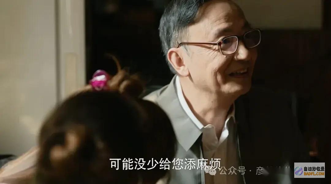 才明白黄亦玫咋那么惨的故事看懂白父选黄振