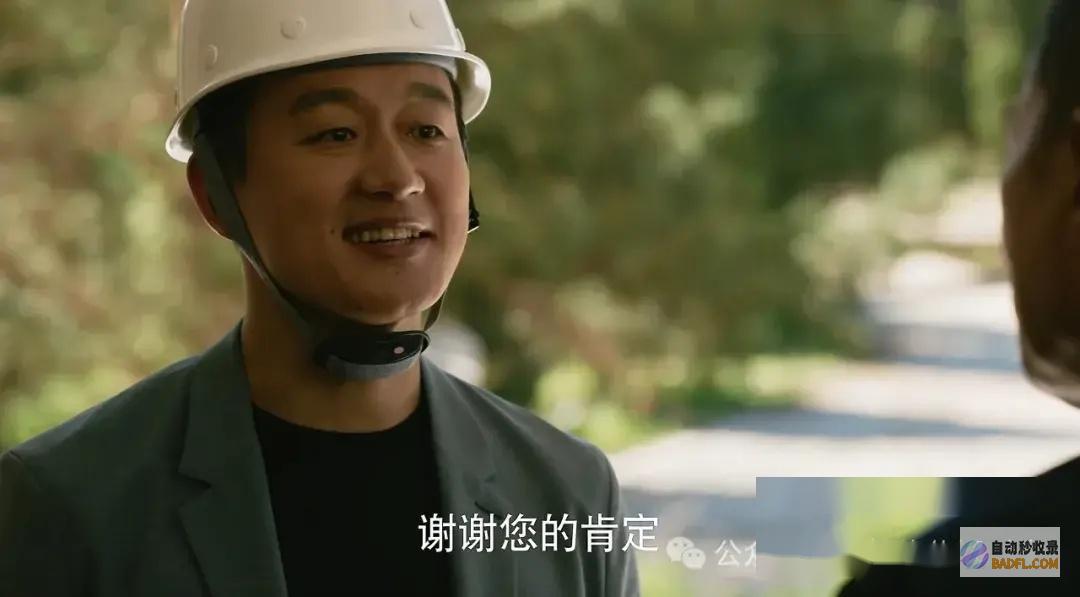 才明白黄亦玫咋那么惨的故事看懂白父选黄振