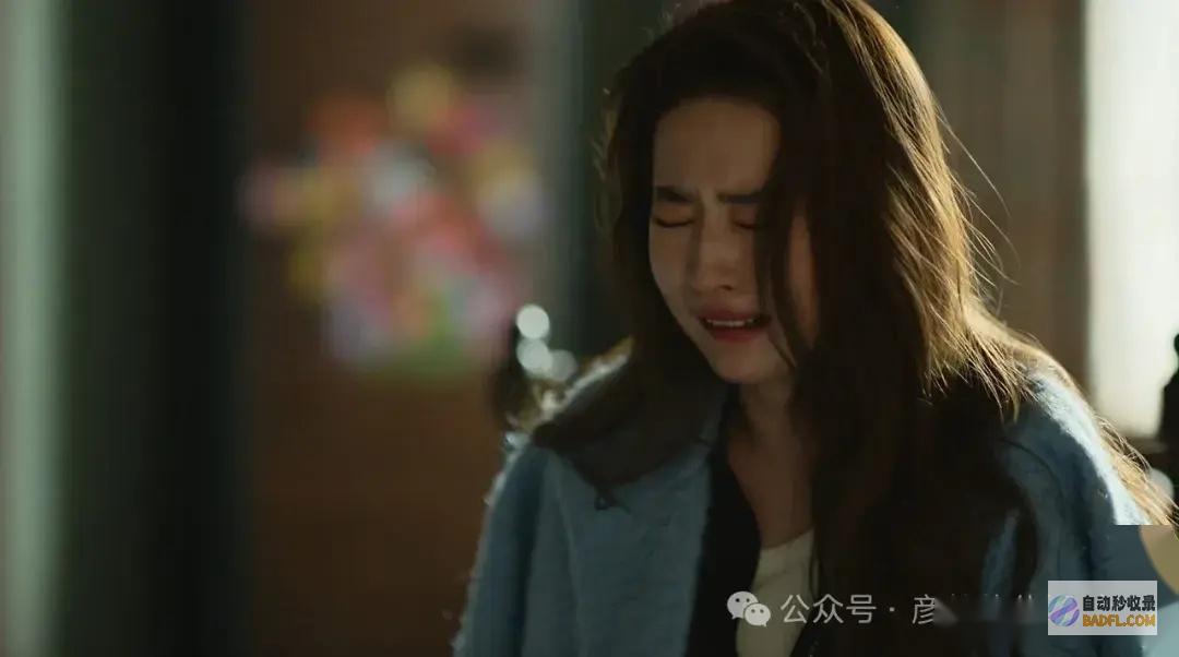 才明白黄亦玫咋那么惨的故事看懂白父选黄振