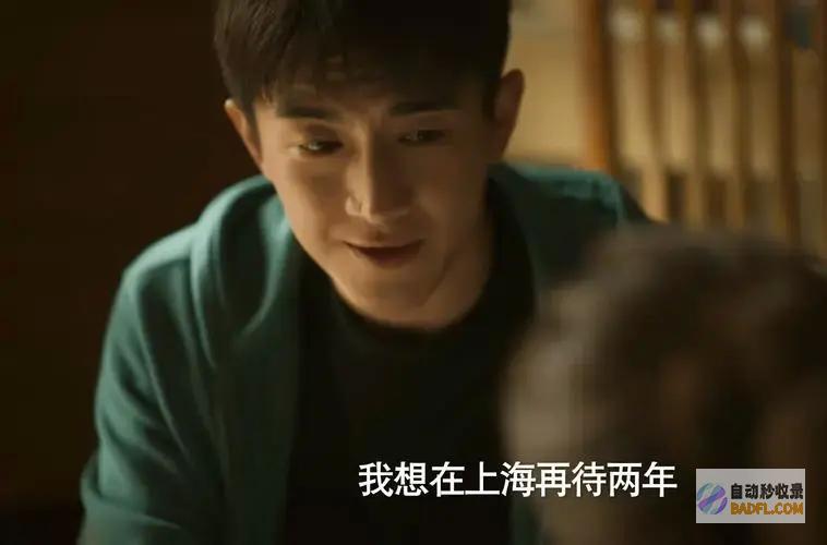 都在聊协文的性暗示有谁留意到他身后的两只玩具