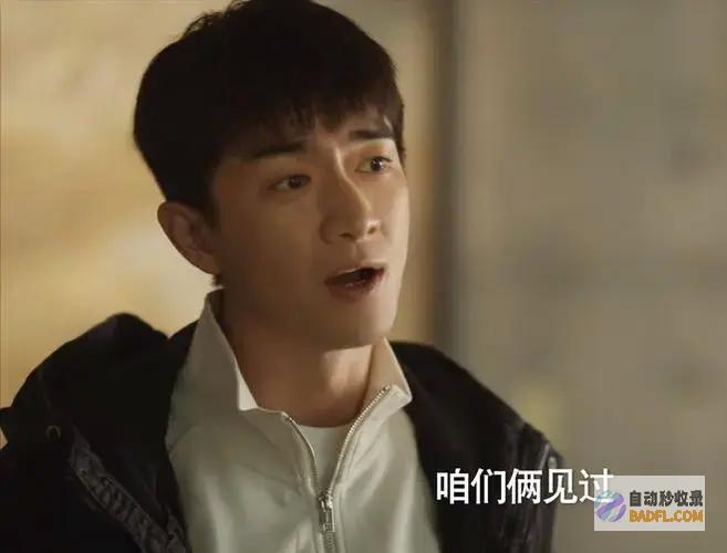 都在聊协文的性暗示有谁留意到他身后的两只玩具