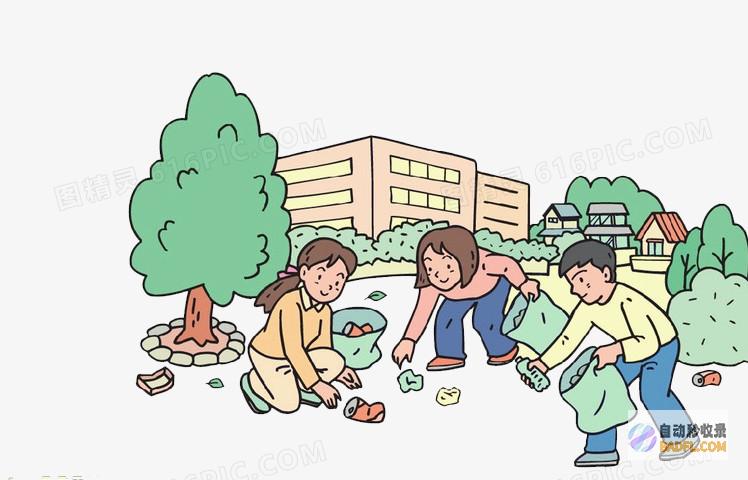 让文明传承在 现代竞技中取得重生 (把文明传承下去作文)