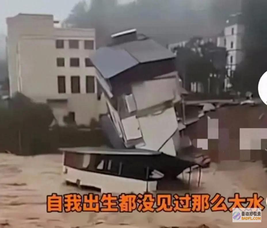 南边洪灾没人管 北边旱情没人问！这个全球究竟怎样了 (南边洪灾没人管怎么办)
