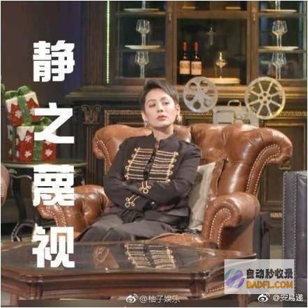 评论区不宁静了 泪目！31岁最美抗癌女网红逝世上热搜 (评论区不宁静怎么回复)