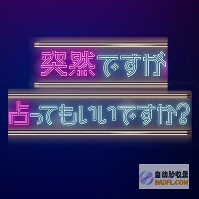太突然！ 昔日榜样夫妻如今陌路 网友 陈晓陈妍希离婚事情更新 (昔日的太阳是什么)