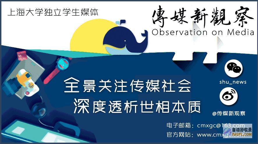 抢先动常识 (常识知识抢答题库)