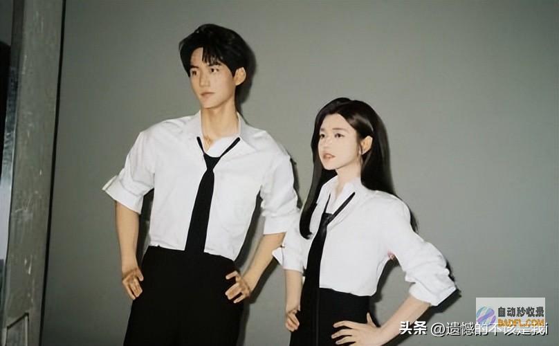 体型差萌翻天网友陈妍希周柯宇新剧开机这波姐弟