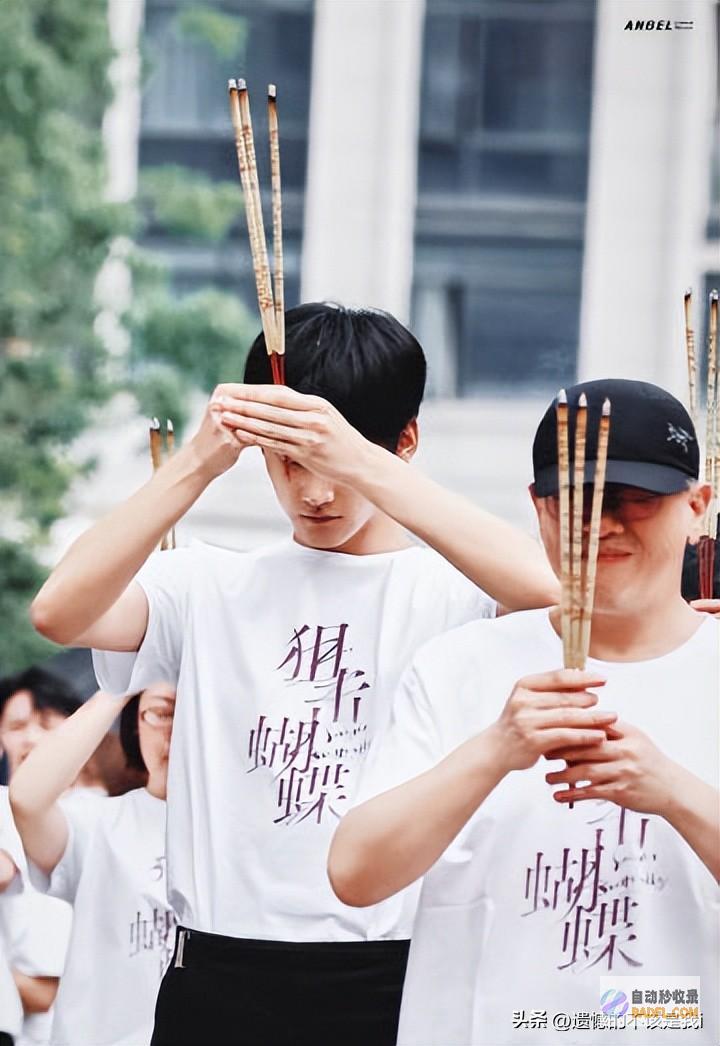 体型差萌翻天网友陈妍希周柯宇新剧开机这波姐弟