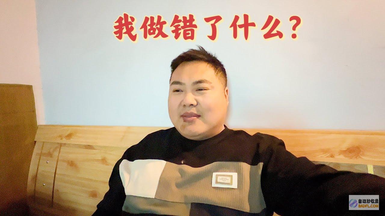 爱狗人士坐不住了！评论区炸锅 合肥地铁狗肉广告引争议 (狗喜欢坐)