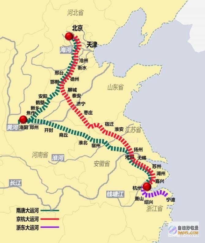 千年运河·流动的史诗 从舟楫千里看运河2500年足迹 (千年运河流溢彩)